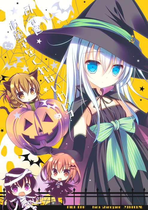 :d akatsuki_(kantai_collection) alternate_costume animal_ears bandages bat_hair_ornament blue_eyes brown_eyes brown_hair cape cat_ears cat_tail chibi cover cover_page doujin_cover elbow_gloves folded_ponytail gloves hair_ornament halloween hat hibiki_(kantai_collection) ikazuchi_(kantai_collection) inazuma_(kantai_collection) jack-o'-lantern kantai_collection kemonomimi_mode long_hair mummy_(cosplay) open_mouth purple_hair shirogane_hina short_hair silver_hair smile tail translation_request vampire_costume violet_eyes witch_hat