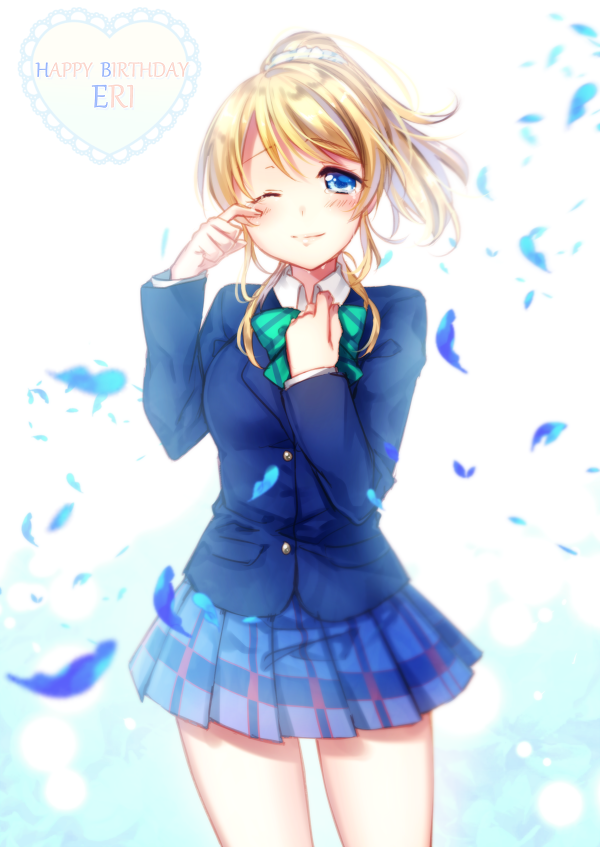 1girl ;) ayase_eli blazer blonde_hair blue_eyes blurry character_name depth_of_field hand_on_own_chest happy_birthday looking_at_viewer love_live!_school_idol_project one_eye_closed plaid plaid_skirt pleated_skirt ponytail riichu school_uniform skirt smile solo tears wind