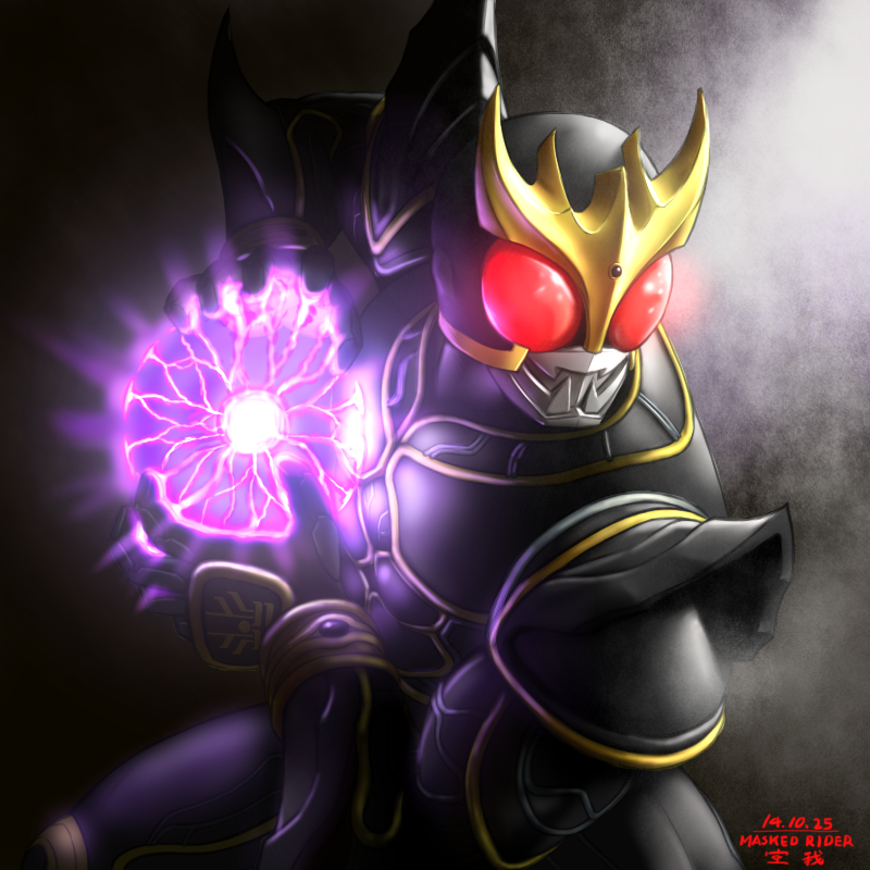 1boy armor energy_ball helmet kamen_rider kamen_rider_kuuga kamen_rider_kuuga_(series) male power_armor powering_up red_eyes solo taikyokuturugi