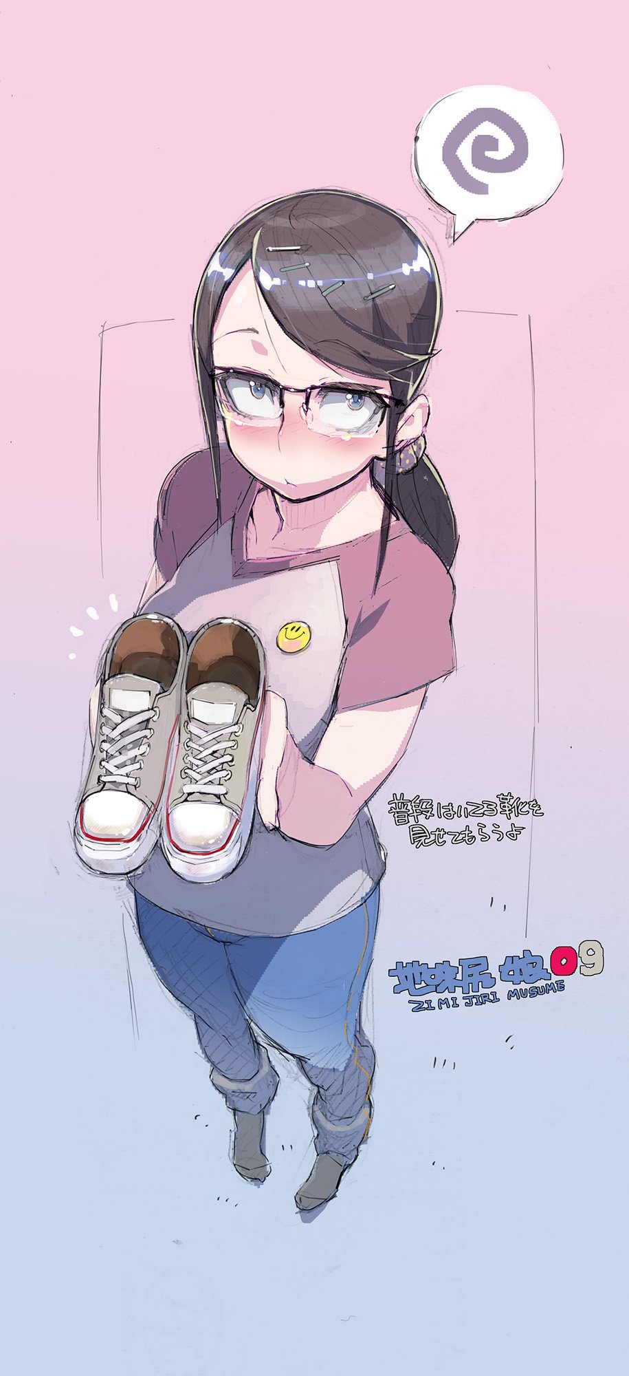 1girl badge bangs black_hair blue_eyes blush button_badge denim glasses hair_ornament hair_scrunchie hairclip highres holding holding_shoes jeans long_hair looking_at_viewer namaniku_atk original pants ponytail raglan_sleeves scrunchie semi-rimless_glasses shirt shoes shoes_removed sketch smiley_face socks solo spoken_squiggle squiggle standing swept_bangs tears