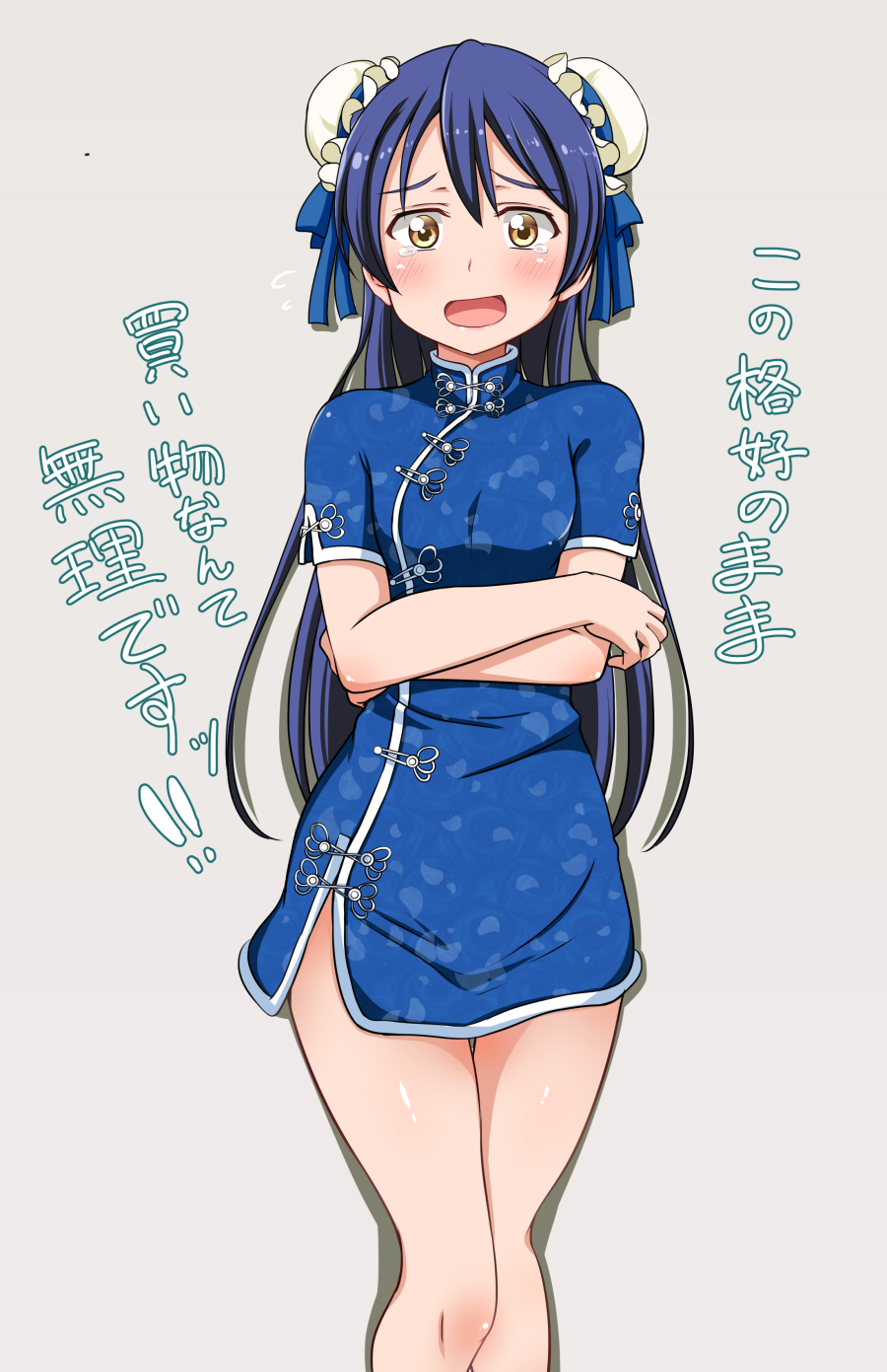 1girl blue_hair blush breasts brown_eyes bun_cover china_dress chinese_clothes crossed_arms double_bun highres hoshino_ouka long_hair looking_at_viewer love_live!_school_idol_project open_mouth solo sonoda_umi tears translation_request