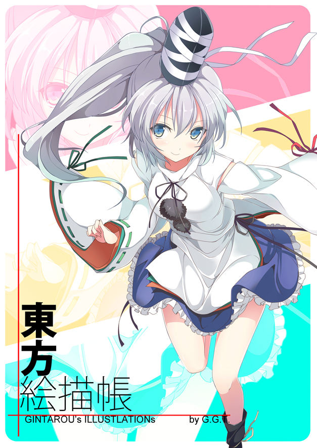 1girl blush gintarou_(kurousagi108) long_hair mononobe_no_futo skirt smile solo touhou zoom_layer