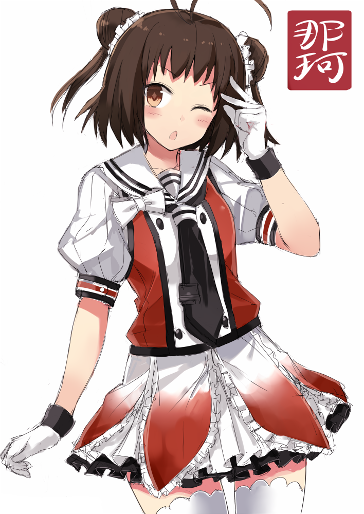 1girl 501092-taka ahoge cowboy_shot double_bun frilled_skirt frills gloves kantai_collection looking_at_viewer naka_(kantai_collection) neckerchief one_eye_closed pleated_skirt puffy_short_sleeves puffy_sleeves sailor_collar salute short_hair short_sleeves simple_background skirt solo thigh-highs twintails white_background white_gloves white_legwear zettai_ryouiki