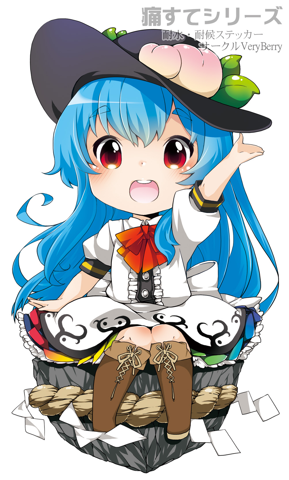 1girl berry_jou blue_hair boots bow chibi food fruit hat highres hinanawi_tenshi keystone long_hair looking_at_viewer open_mouth peach red_eyes rope shimenawa simple_background smile solo touhou white_background
