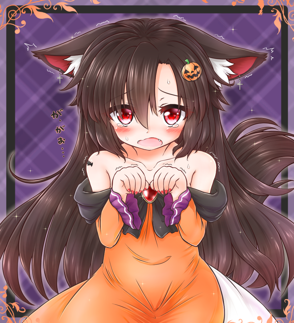 1girl animal_ears bare_shoulders blush brooch brown_hair collarbone dress fang fangs hair_ornament halloween imaizumi_kagerou jack-o'-lantern jewelry long_hair long_sleeves mofu_mofu open_mouth red_eyes solo tail tears touhou translation_request trembling wolf_ears wolf_tail