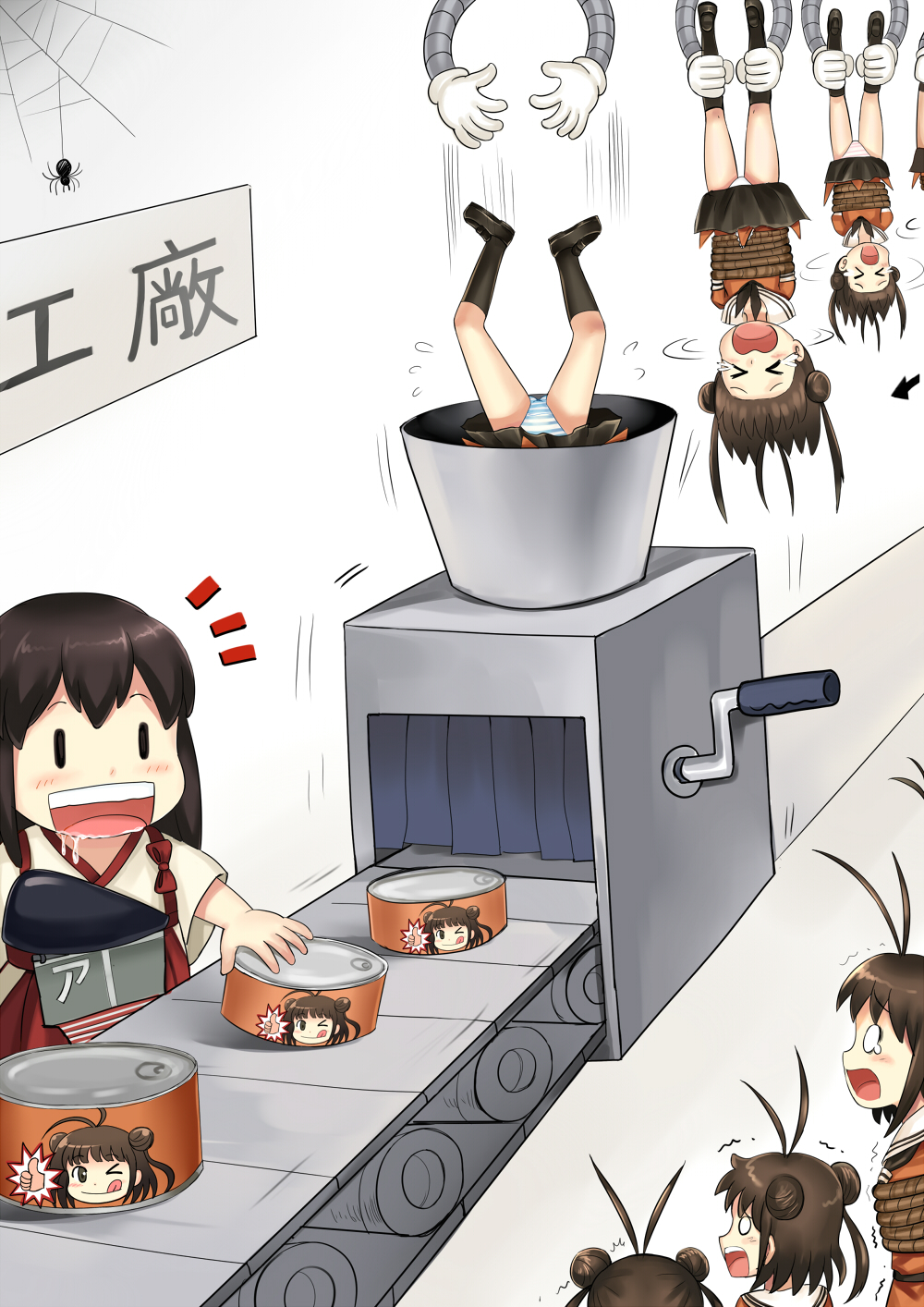 &gt;_&lt; 6+girls :d akagi_(kantai_collection) antenna_hair can clone conveyor_belt drooling factory hair_bun highres kantai_collection multiple_girls naka_(kantai_collection) open_mouth panicking panties shaking silk smile spider spider_web tears underwear upside-down y.ssanoha