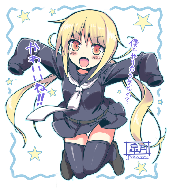 1girl :d artist_name black_legwear blonde_hair blush character_name fang kantai_collection long_hair low_twintails open_mouth orange_eyes pikazo satsuki_(kantai_collection) school_uniform serafuku skirt sleeves_past_wrists smile solo star thigh-highs translation_request twintails very_long_hair