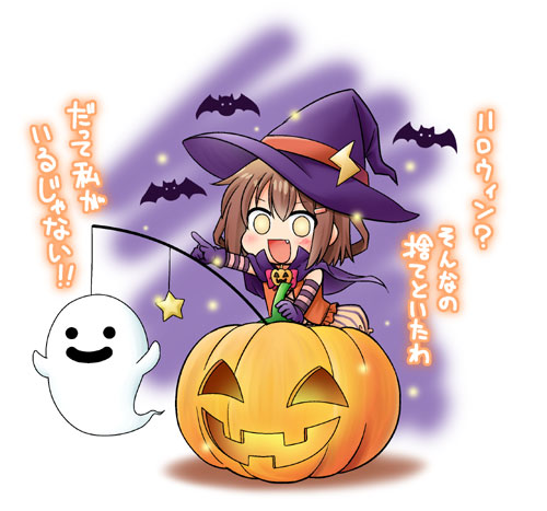 bat ghost halloween halloween_costume hat ikazuchi_(kantai_collection) jack-o'-lantern kadose_ara kantai_collection lightning_bolt lowres pumpkin witch_hat