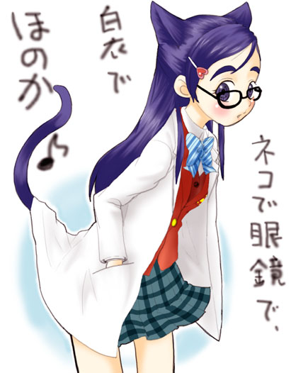 blue_eyes blue_hair blush bow futari_wa_precure glasses hair_ornament hairclip labcoat long_hair nekomimi open_shirt precure seifuku skirt tail uniform white_shirt yukishiro_honoka