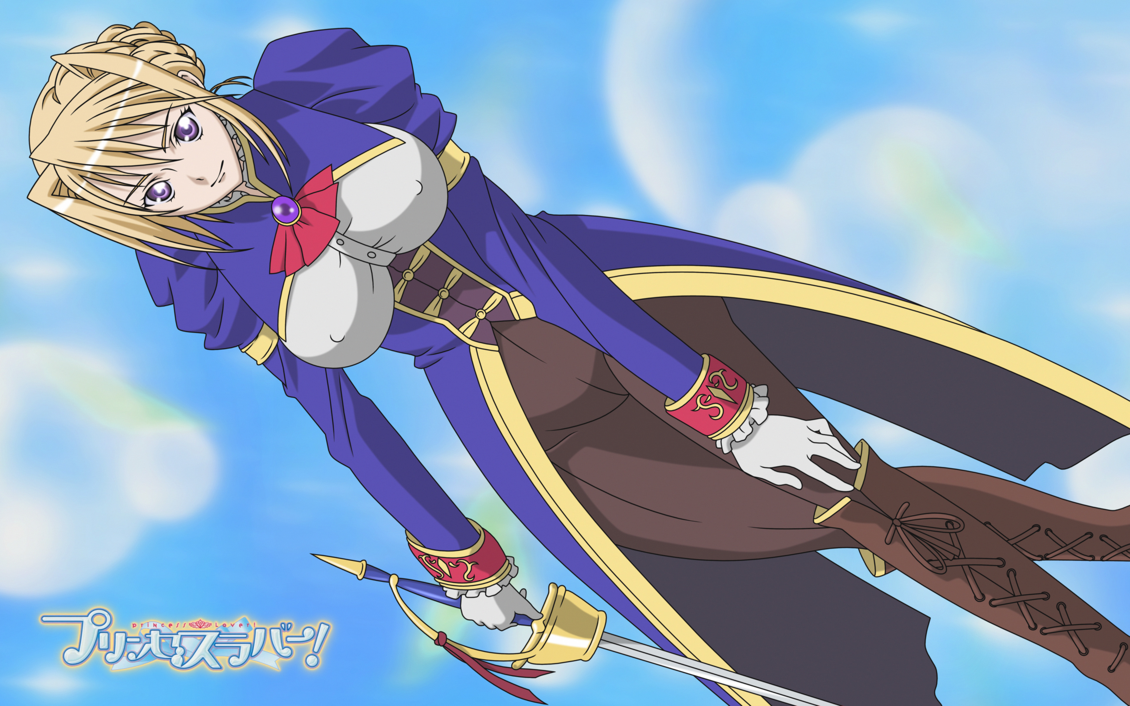 Princess lover sylvia