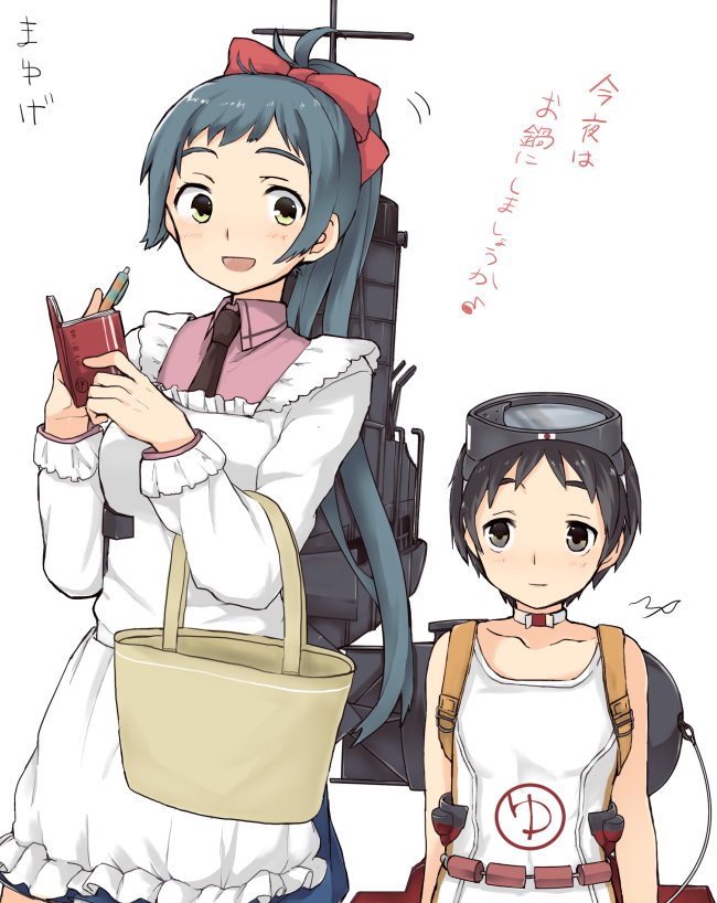 2girls :d backpack bag black_eyes black_hair blush bow bust frilled_apron goggles goggles_on_head hair_bow irako_(kantai_collection) kantai_collection kappougi long_sleeves machinery maru-yu_(kantai_collection) multiple_girls natsume_(na_tsumen) necktie notebook open_mouth ponytail school_swimsuit short_hair simple_background smile swimsuit translation_request white_background white_school_swimsuit white_swimsuit