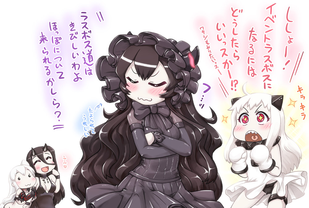 4girls aircraft_carrier_hime battleship-symbiotic_hime black_hair blush breasts cleavage dress gauntlets gothic_lolita hairband hase_yu horns isolated_island_oni kantai_collection lolita_fashion lolita_hairband mittens multiple_girls northern_ocean_hime red_eyes shinkaisei-kan side_ponytail translation_request white_dress white_hair white_skin