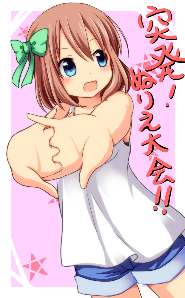 1girl :d blue_eyes blush bow brown_hair cracking_knuckles foreshortening hair_bow hands looking_to_the_side nitizyo open_mouth original short_hair shorts smile solo stretch tank_top