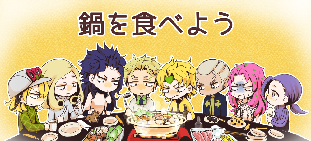 6+boys beetle cheese chibi diavolo diego_brando dio_brando enrico_pucci funny_valentine garuko jojo_no_kimyou_na_bouken kars_(jojo) kira_yoshikage lady multiple_boys nabe rhinoceros_beetle squirrel steel_ball_run vinegar_doppio