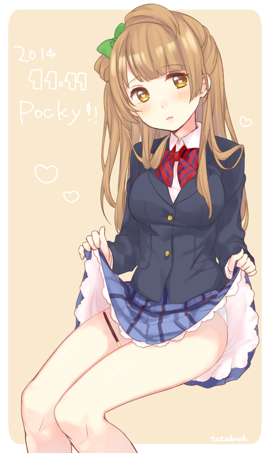 1girl artist_name between_thighs blush bowtie breasts brown_eyes brown_hair dated heart heart-shaped_pupils long_hair looking_at_viewer love_live!_school_idol_project minami_kotori nerunnn panties pocky pocky_day school_uniform sitting skirt skirt_lift solo symbol-shaped_pupils underwear white_panties