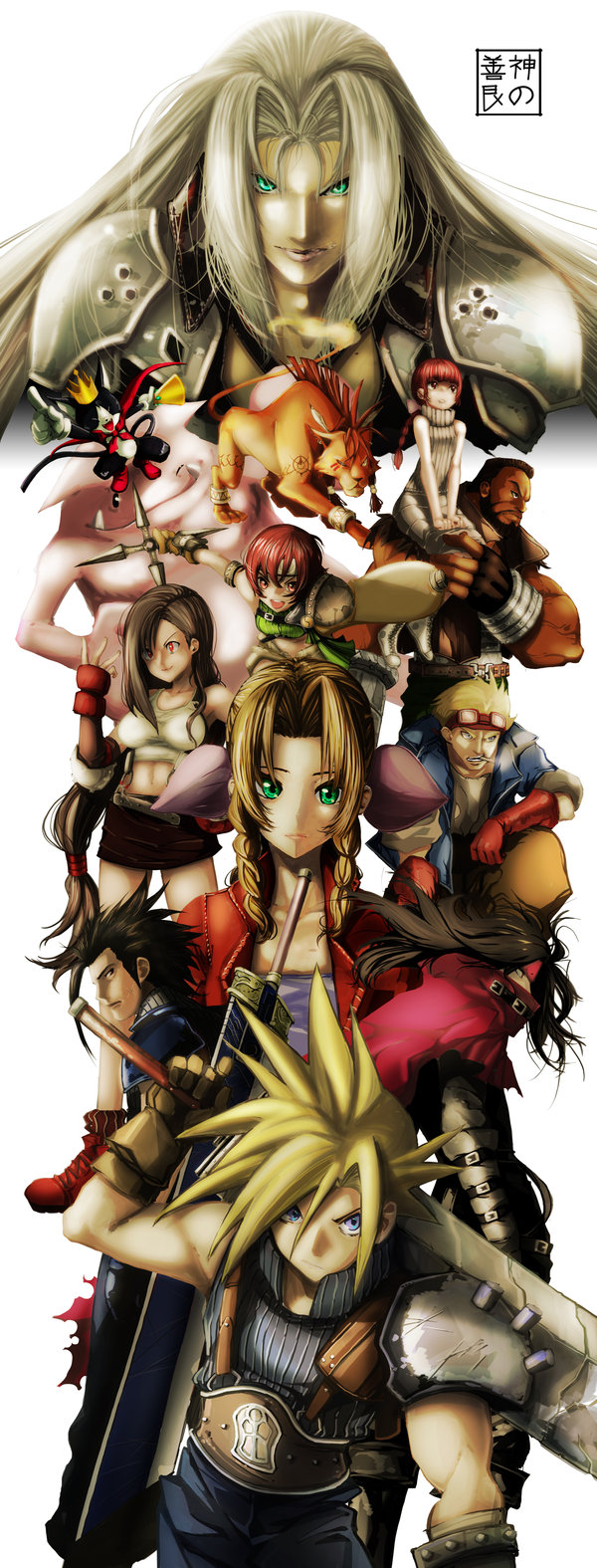 4girls 6+boys aerith_gainsborough anklet aqua_eyes asymmetrical_clothes barret_wallace black_hair blonde_hair blue_eyes braid breasts brown_hair buster_sword cait_sith cid_highwind cigar cloak closed_eyes cloud_strife crown dark_skin earrings elbow_gloves eudetenis fangs final_fantasy final_fantasy_vii fingerless_gloves gloves goggles goggles_on_head green_eyes highres jewelry long_hair low-tied_long_hair marlene_wallace midriff multiple_boys multiple_girls navel one-eyed one_eye_closed orange_eyes over_shoulder ponytail red_cape red_eyes red_xiii redhead scar sephiroth shirt shuriken silver_hair simple_background sitting_on_shoulder skirt sleeveless smile smoking spaulders spiky_hair striped striped_shirt sword sword_over_shoulder tattoo taut_clothes taut_shirt tifa_lockhart turtleneck tusks twin_braids very_long_hair vincent_valentine weapon weapon_over_shoulder white_background yuffie_kisaragi zack_fair