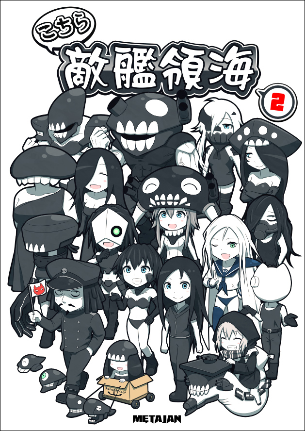 1boy 6+girls :d ;d abyssal_admiral_(kantai_collection) amazon_(company) black_clothes black_dress black_gloves black_hair black_panties blue_eyes box chi-class_torpedo_cruiser closed_eyes dress elbow_gloves facial_hair flag gloves ha-class_destroyer hat he-class_light_cruiser ho-class_light_cruiser i-class_destroyer ka-class_submarine kantai_collection kei-suwabe long_hair military military_uniform multiple_girls mustache ne-class_heavy_cruiser ni-class_destroyer nu-class_light_aircraft_carrier one_eye_closed open_mouth oxygen_mask panties peaked_cap re-class_battleship ri-class_heavy_cruiser ro-class_destroyer ru-class_battleship scarf school_uniform serafuku shaded_face shinkaisei-kan short_hair single_glove smile so-class_submarine strapless_dress swimsuit ta-class_battleship to-class_light_cruiser tsu-class_light_cruiser underwear uniform violet_eyes wa-class_transport_ship white_background white_hair white_skin wo-class_aircraft_carrier yo-class_submarine