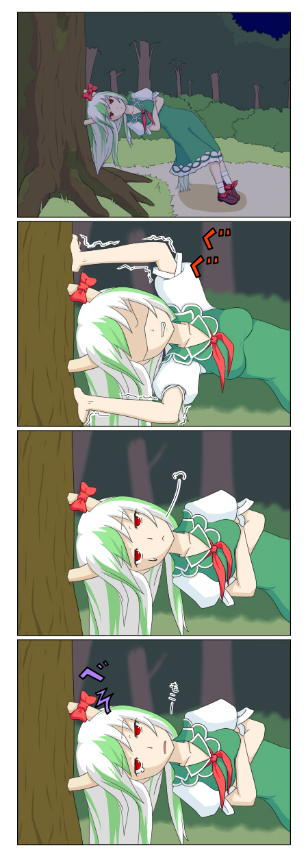 bored bow caved clenched_teeth comic crossed_arms ex-keine ex_keine flat_gaze green_hair highres horn_ribbon horns jewelry kamishirasawa_keine long_hair multicolored_hair no_eyes red_eyes ribbon rokugatsu_t rokusa sad scroll shaded_face sigh solo stuck tail tears touhou translated tree two-tone_hair white_hair