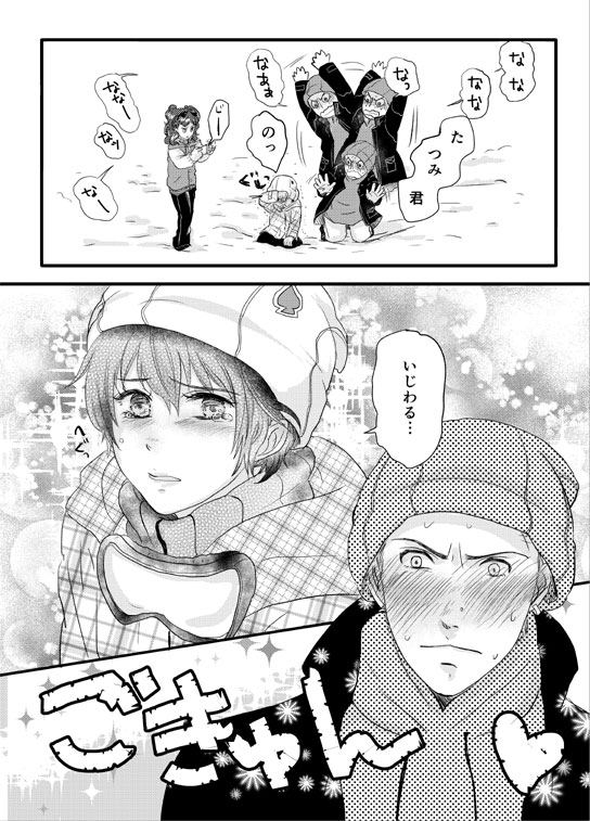 blush coat comic fur_hat hat heart konomu0522 kujikawa_rise monochrome persona persona_4 persona_4_the_golden shirogane_naoto snow tatsumi_kanji tears translation_request