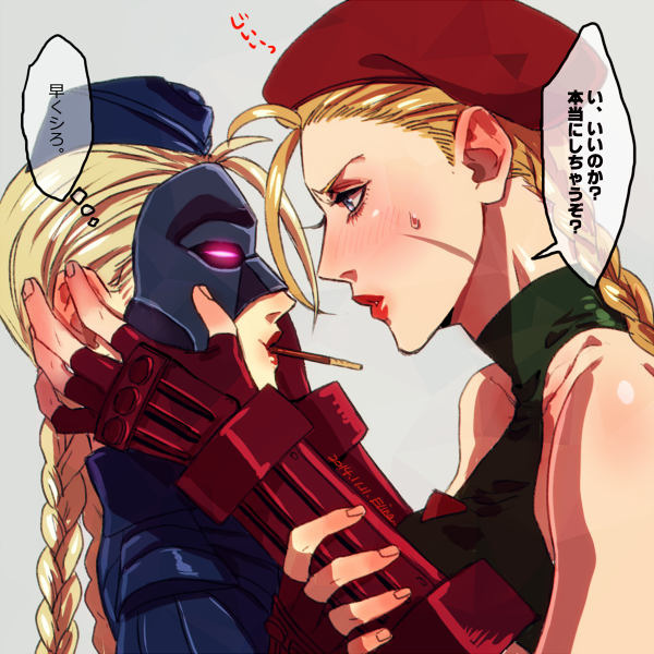 2girls antenna_hair bare_shoulders beret blonde_hair blue_eyes blush cammy_white decapre elina_kuroe_no_daarin eye_contact full-face_blush garrison_cap halterneck hands_on_another's_face hat incipient_kiss leotard lips lipstick long_hair looking_at_another makeup mask multiple_girls pocky pocky_kiss red_eyes ribbed_leotard scar shared_food shoulder_pads speech_bubble street_fighter thought_bubble translation_request yuri