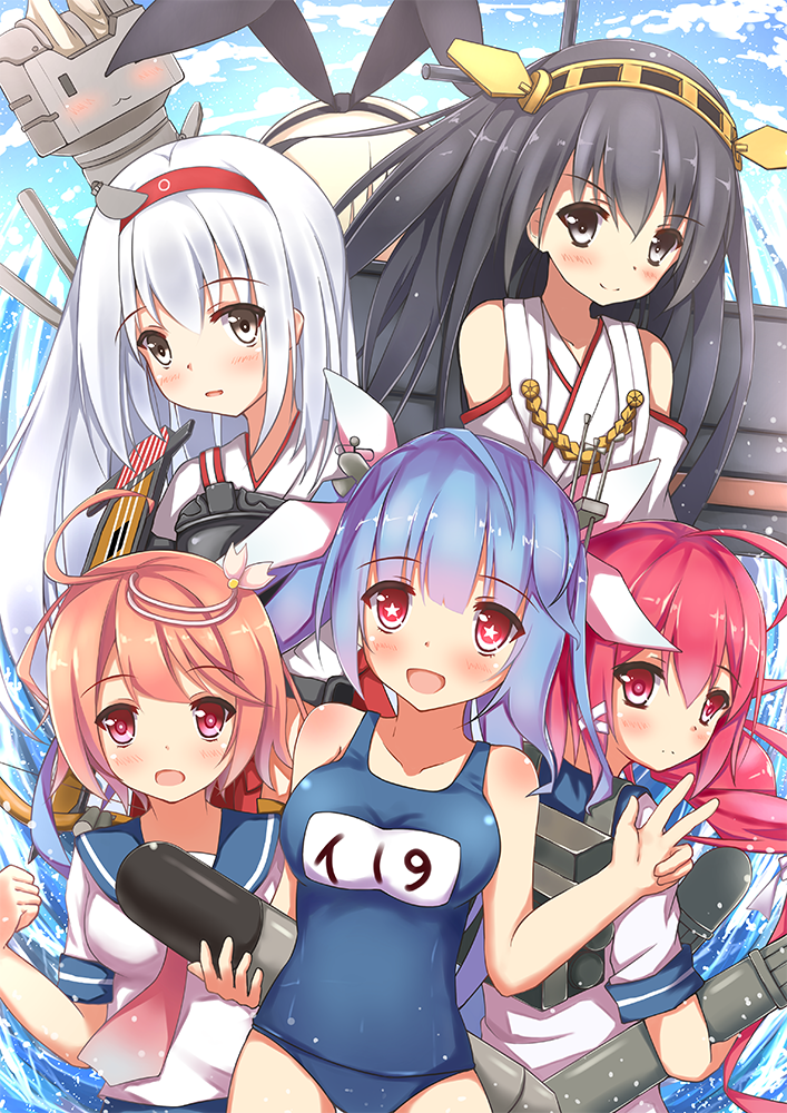 6+girls ahoge bangs bare_shoulders black_eyes black_hair blonde_hair blue_hair blue_sky blunt_bangs blush brown_eyes chitori detached_sleeves hair_ornament hairband haruna_(kantai_collection) headband headgear i-168_(kantai_collection) i-19_(kantai_collection) i-58_(kantai_collection) japanese_clothes kantai_collection long_hair looking_at_viewer machinery multiple_girls name_tag neckerchief nontraditional_miko pink_hair ponytail red_eyes redhead rensouhou-chan sailor_collar school_swimsuit school_uniform serafuku shimakaze_(kantai_collection) short_hair shoukaku_(kantai_collection) silver_hair sky star star-shaped_pupils swimsuit swimsuit_under_clothes symbol-shaped_pupils torpedo w