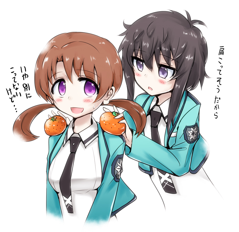 2girls black_hair blush brown_hair food fruit kitayama_shizuku mahouka_koukou_no_rettousei mitsui_honoka multiple_girls necktie orange rocha_(artist) school_uniform smile twintails violet_eyes