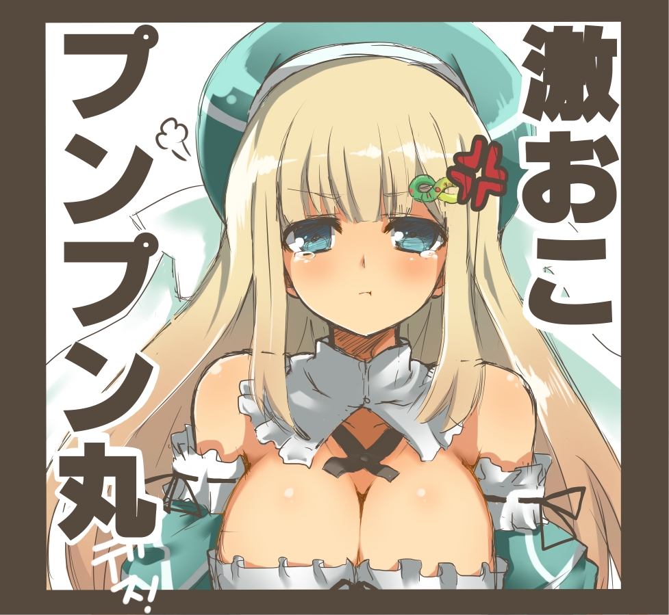 1girl bare_shoulders blonde_hair blue_eyes breasts cleavage detached_collar detached_sleeves dyson_(edaokunnsaikouya) hair_ornament hat large_breasts long_hair looking_at_viewer pout ribbon-trimmed_collar ribbon_trim senran_kagura senran_kagura_(series) sketch snake_hair_ornament solo tears translation_request yomi_(senran_kagura)