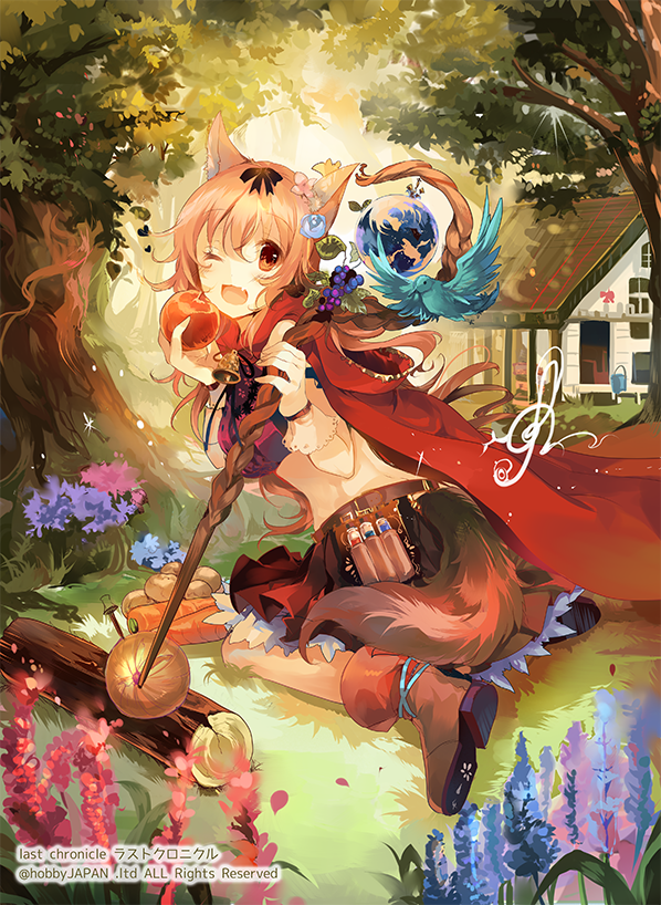 1girl ;d animal_ears apple bird boots bow brown_eyes brown_hair food fruit grass hair_bow hair_ribbon holding hooded_cloak house kirero last_chronicle long_hair looking_at_viewer official_art one_eye_closed open_mouth original ribbon sitting smile solo staff tail tree wolf_ears wolf_tail