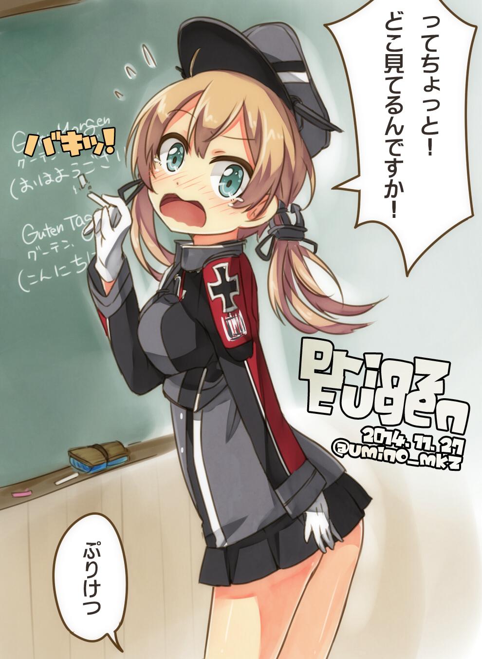 1girl anchor_hair_ornament aqua_eyes blonde_hair blush chalk chalkboard character_name commentary_request cowboy_shot dated gloves hat highres kantai_collection looking_at_viewer low_twintails microskirt open_mouth peaked_cap prinz_eugen_(kantai_collection) skirt solo standing tears translation_request twintails twitter_username umino_mokuzu_(shizumisou) wavy_mouth white_gloves