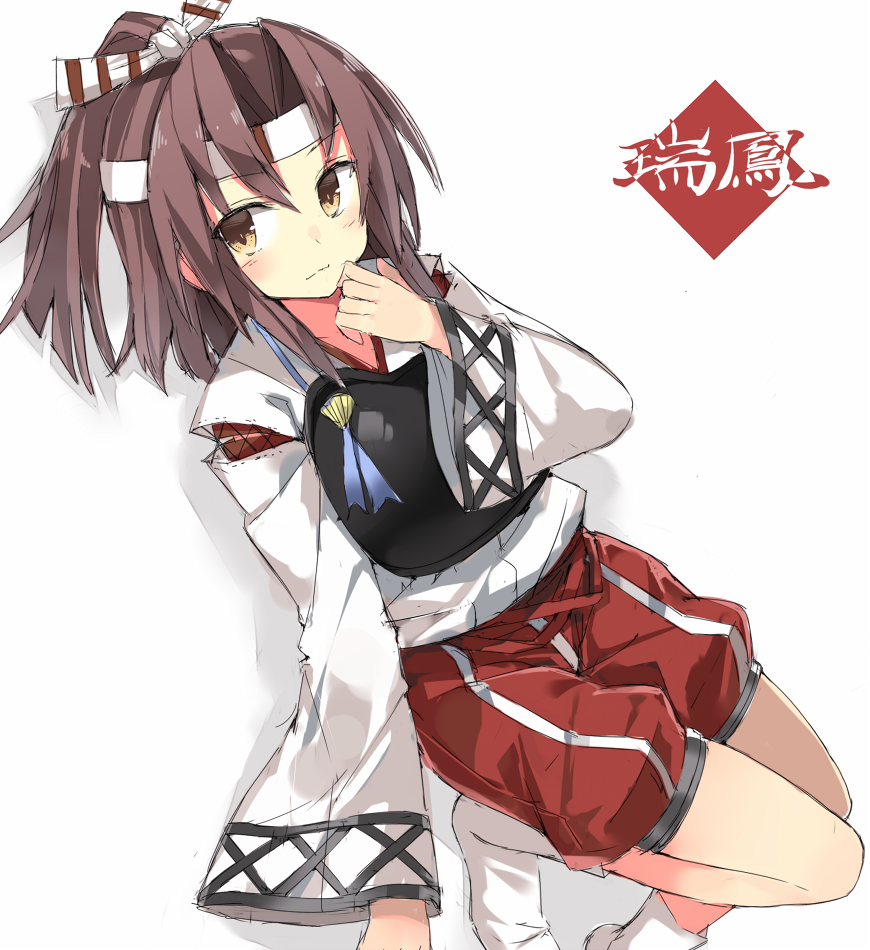 1girl 501092-taka brown_eyes brown_hair character_name hand_to_own_mouth headband japanese_clothes kantai_collection long_hair muneate ponytail shorts simple_background socks solo white_background white_legwear zuihou_(kantai_collection)