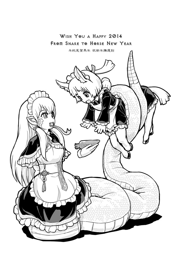 2014 2girls animal_ears apron armless capelet carrot centaur disembodied_limb fangs forked_tongue happy_new_year horse_ears kensaint lamia long_hair long_tongue maid maid_apron maid_headdress monochrome monster_girl multiple_girls multiple_legs new_year open_mouth original pointy_ears ponytail scales shadow slit_pupils tongue