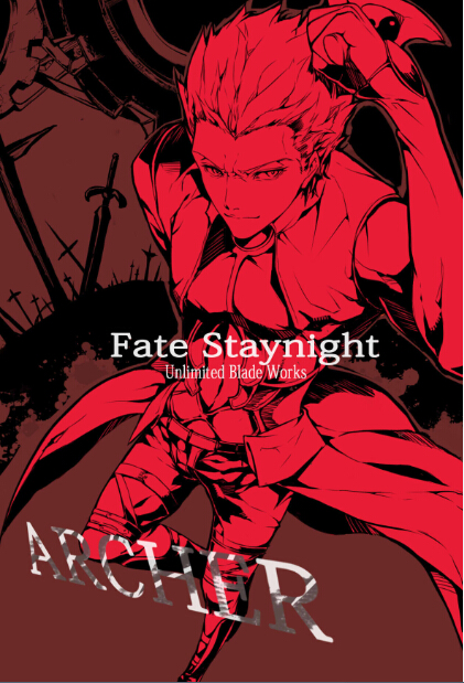 1boy archer character_name copyright_name fate/stay_night fate_(series) field_of_blades gears hare_(yamihuji) solo unlimited_blade_works