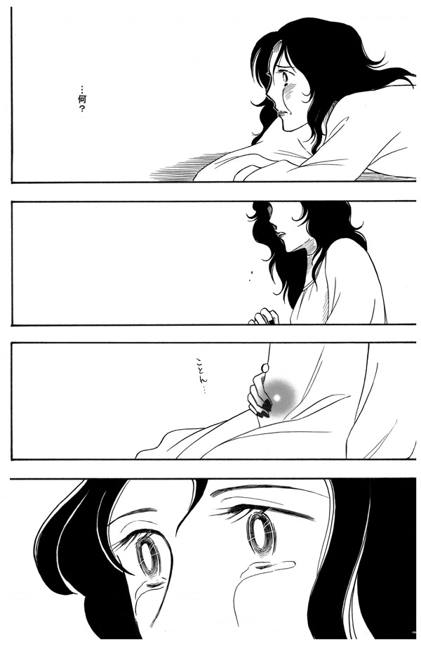 1girl comic crying long_hair miurin monochrome naruto naruto_shippuuden pregnant tears translation_request yuuhi_kurenai