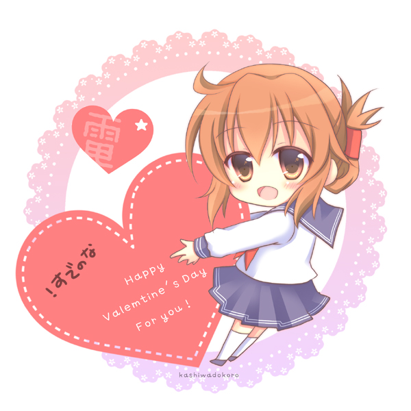 1girl :d brown_eyes brown_hair chibi folded_ponytail inazuma_(kantai_collection) kantai_collection kashiwadokoro looking_at_viewer open_mouth pleated_skirt school_uniform serafuku skirt smile solo translation_request valentine