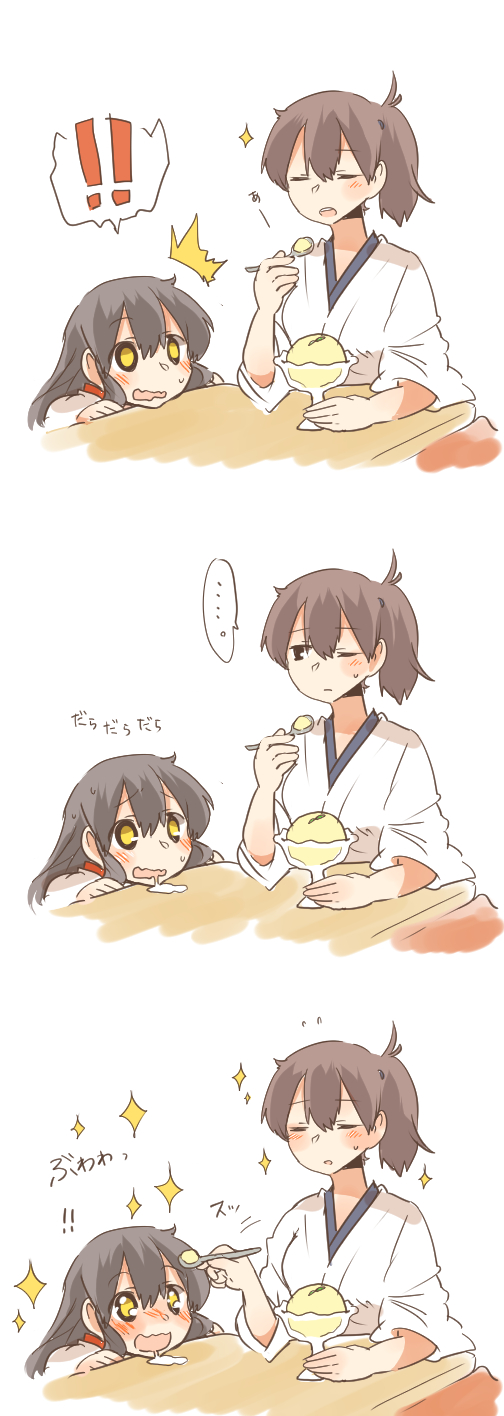 !! ... 2girls akagi_(kantai_collection) black_hair blush brown_hair closed_eyes drooling food highres ice_cream kaga_(kantai_collection) kantai_collection long_hair multiple_girls one_eye_closed open_mouth rebecca_(keinelove) short_hair side_ponytail smile sparkle spoon sweat table yellow_eyes