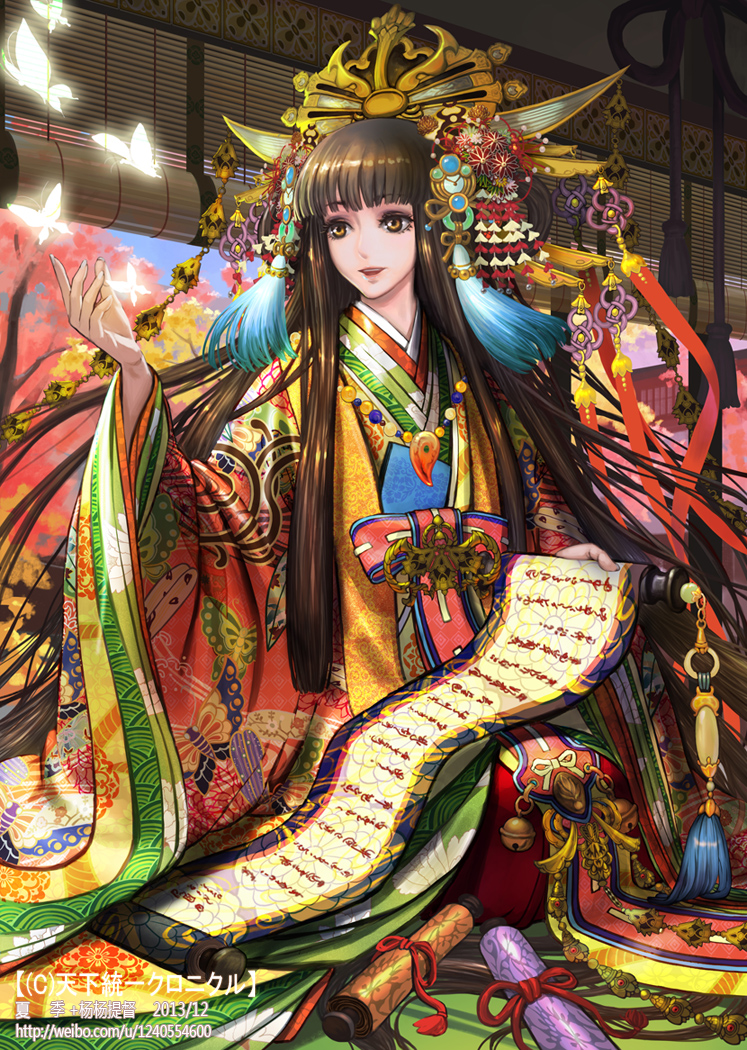 1girl amber_eyes architecture artist_request bangs beads bell blue_sky blunt_bangs butterfly east_asian_architecture hair_ornament japanese_clothes kanzashi karaginu_mo kimono layered_clothing layered_kimono light_smile long_hair magatama ribbon scroll seigaiha sky solo tree very_long_hair