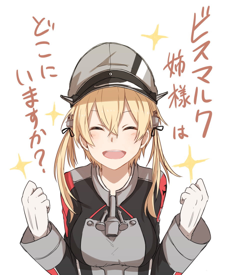 1girl :d ^_^ anchor_hair_ornament blonde_hair blush bust clenched_hands closed_eyes facing_viewer gloves hat kantai_collection military military_hat military_uniform open_mouth peaked_cap prinz_eugen_(kantai_collection) simple_background smile solo sparkle tsukamoto_minori twintails uniform white_background white_gloves