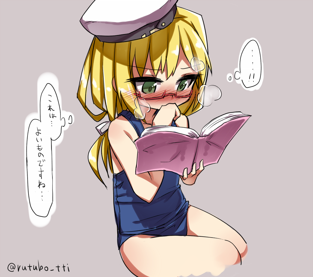 1girl blonde_hair blush book glasses green_eyes hat i-8_(kantai_collection) kantai_collection long_hair one-piece_swimsuit rutsubo solo swimsuit translation_request