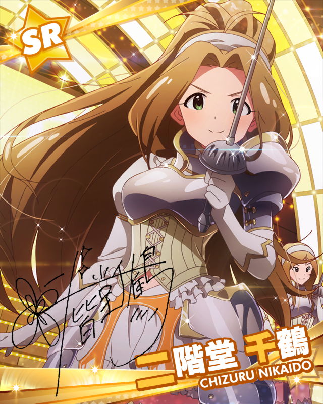 armor blush brown_eyes brown_hair character_name idolmaster idolmaster_million_live! long_hair nikaido_chizuru ponytail sword warrior