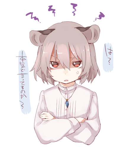 1girl akagashi_hagane anger_vein animal_ears blouse casual crossed_arms grey_hair jewelry long_sleeves looking_at_viewer lowres mouse_ears nazrin necklace open_mouth pendant red_eyes shaded_face short_hair simple_background solo touhou translated white_background
