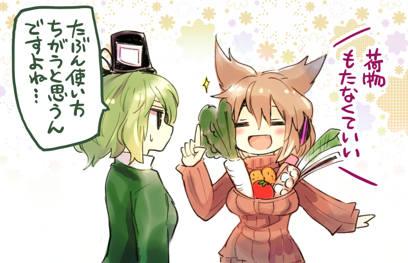 2girls :d =_= alternate_costume blush breast_padding brown_hair daikon earmuffs egg_carton green_eyes green_hair hat index_finger_raised makuwauri multiple_girls open-chest_sweater open_mouth pointy_hair potato short_hair smile soga_no_tojiko spring_onion sweatdrop tate_eboshi tomato touhou toyosatomimi_no_miko translated you're_doing_it_wrong