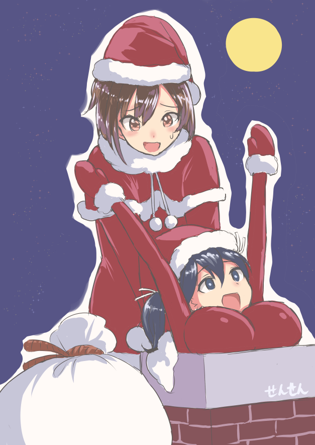 2girls :d artist_name blue_eyes blue_hair blush breasts brown_eyes brown_hair chimney full_moon hat hiryuu_(kantai_collection) kantai_collection large_breasts moon multiple_girls night night_sky open_mouth santa_costume santa_hat sensen sky smile souryuu_(kantai_collection) stuck sweatdrop