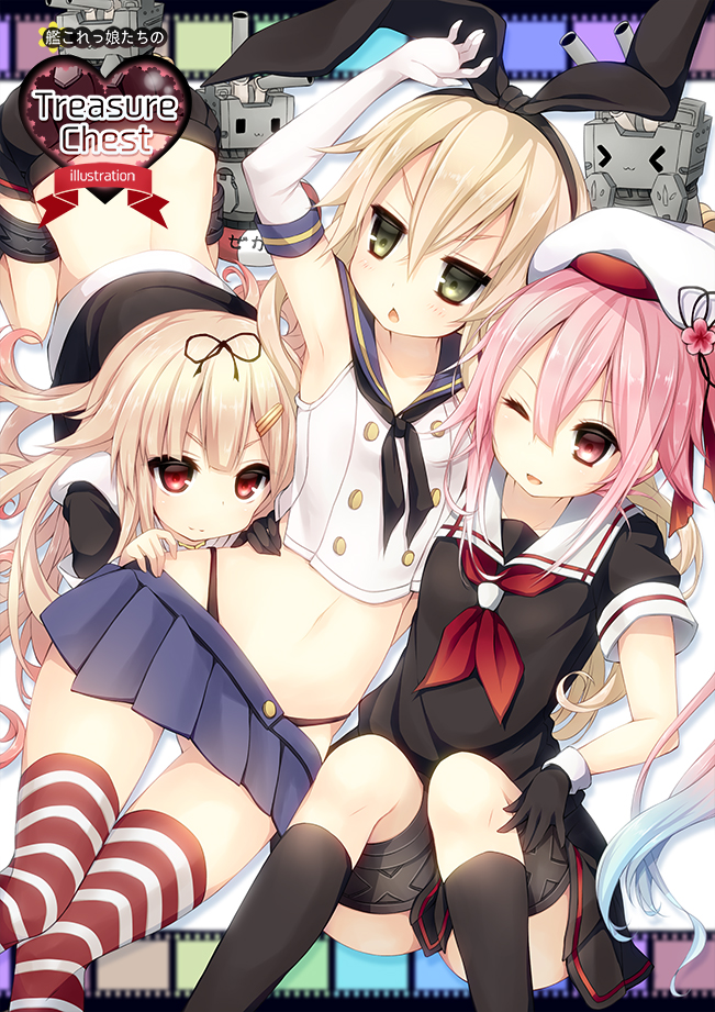 3girls ;d armpits beret black_legwear blonde_hair chestnut_mouth elbow_gloves furrowed_eyebrows girl_sandwich gloves gradient_hair green_eyes hair_ornament hair_ribbon hairpin harusame_(kantai_collection) hat kabocha_usagi kantai_collection kneehighs multicolored_hair multiple_girls one_eye_closed open_mouth pink_eyes pink_hair red_eyes rensouhou-chan ribbon sailor_dress sandwiched school_uniform serafuku shimakaze_(kantai_collection) side_ponytail smile striped striped_legwear thigh-highs yuudachi_(kantai_collection)