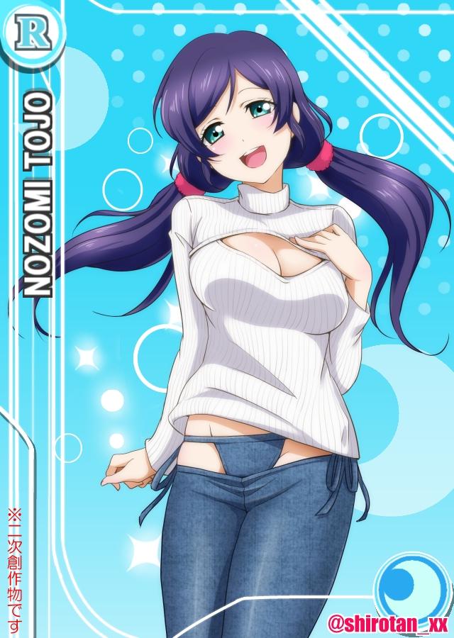 1girl :d bikini_jeans breasts card_(medium) card_parody cleavage denim green_eyes hand_on_own_chest jeans large_breasts love_live!_school_idol_project lowleg lowleg_pants mound_of_venus open-chest_sweater open_mouth pants purple_hair ribbed_sweater shiroyasha smile solo sweater toujou_nozomi turtleneck