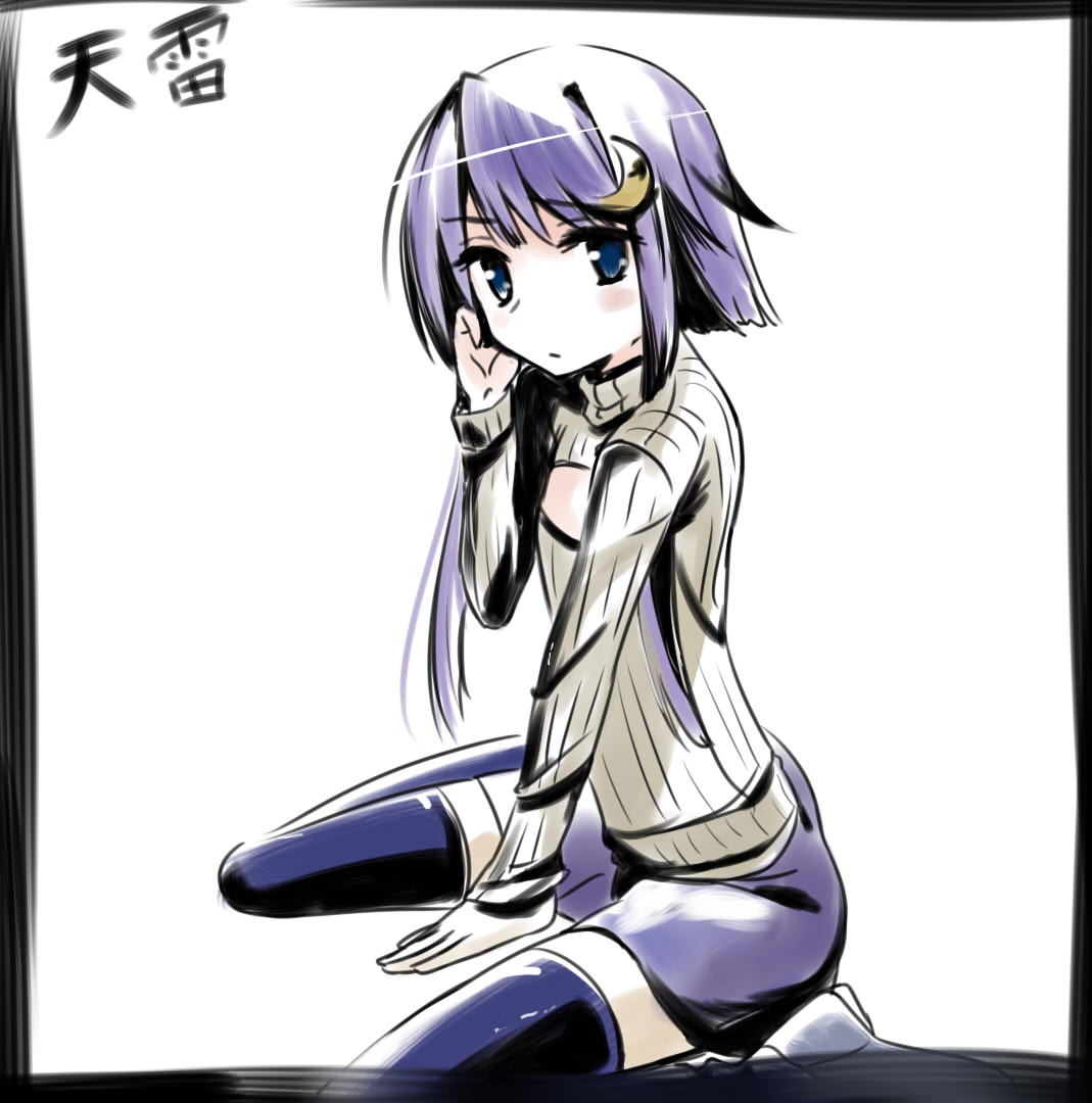 1girl arm_support between_legs black_legwear blue_eyes crescent_hair_ornament flat_chest hair_ornament hand_between_legs heavens_thunder_(byakuya-part2) kantai_collection looking_at_viewer miniskirt open-chest_sweater purple_hair ribbed_sweater school_uniform serafuku short_hair_with_long_locks sitting skirt solo sweater thigh-highs yayoi_(kantai_collection) zettai_ryouiki