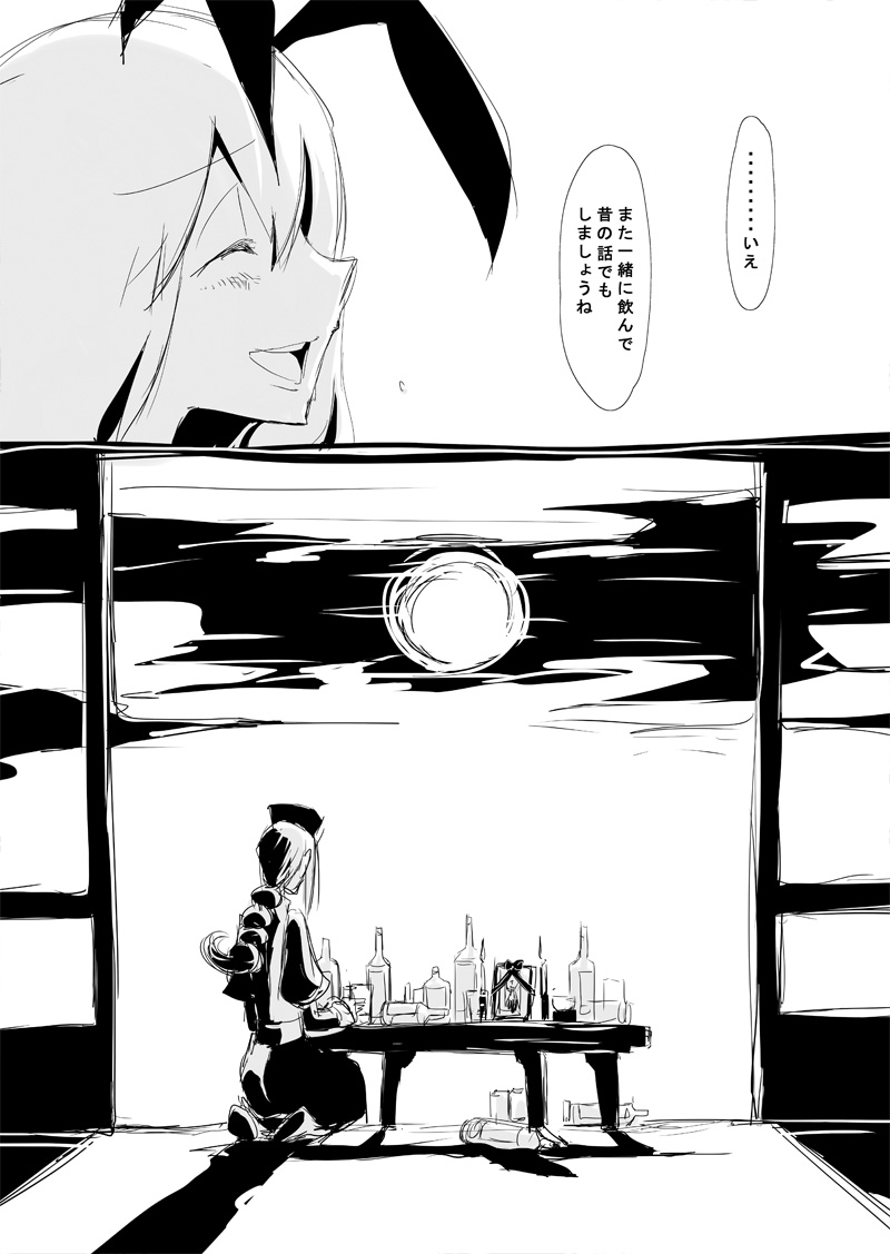 1girl animal_ears bottle candle comic full_moon hat ichi_(ichikai) monochrome moon picture_frame rabbit_ears reisen_udongein_inaba sake_bottle simple_background solo table touhou translated yagokoro_eirin