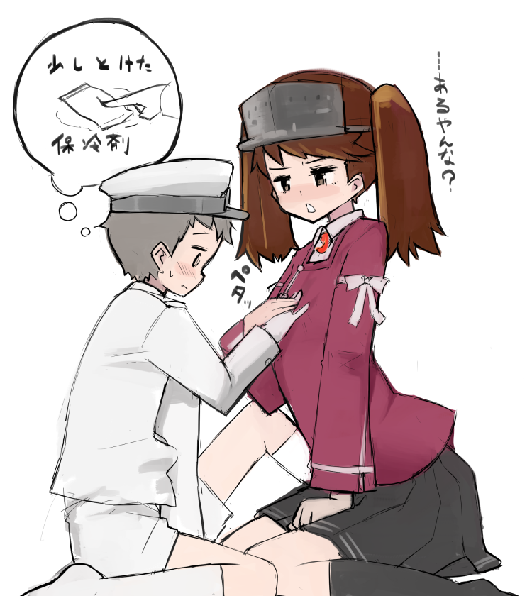 1boy 1girl admiral_(kantai_collection) age_difference blush breast_grab brown_eyes brown_hair flat_chest_grab grey_hair guided_breast_grab hand_on_another's_chest hat kantai_collection open_mouth ryuujou_(kantai_collection) shota shota_admiral_(kantai_collection) skirt sweatdrop tamatama_(nekokalpis) translation_request twintails visor_cap