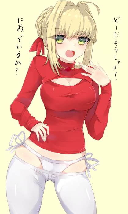 1girl blonde_hair braid cleavage_cutout contrapposto fate/extra fate_(series) green_eyes hand_on_hip lowleg lowleg_pants open-chest_sweater open_mouth panties pants saber_extra side-tie_panties skindentation solo sweater taut_clothes underwear white_panties