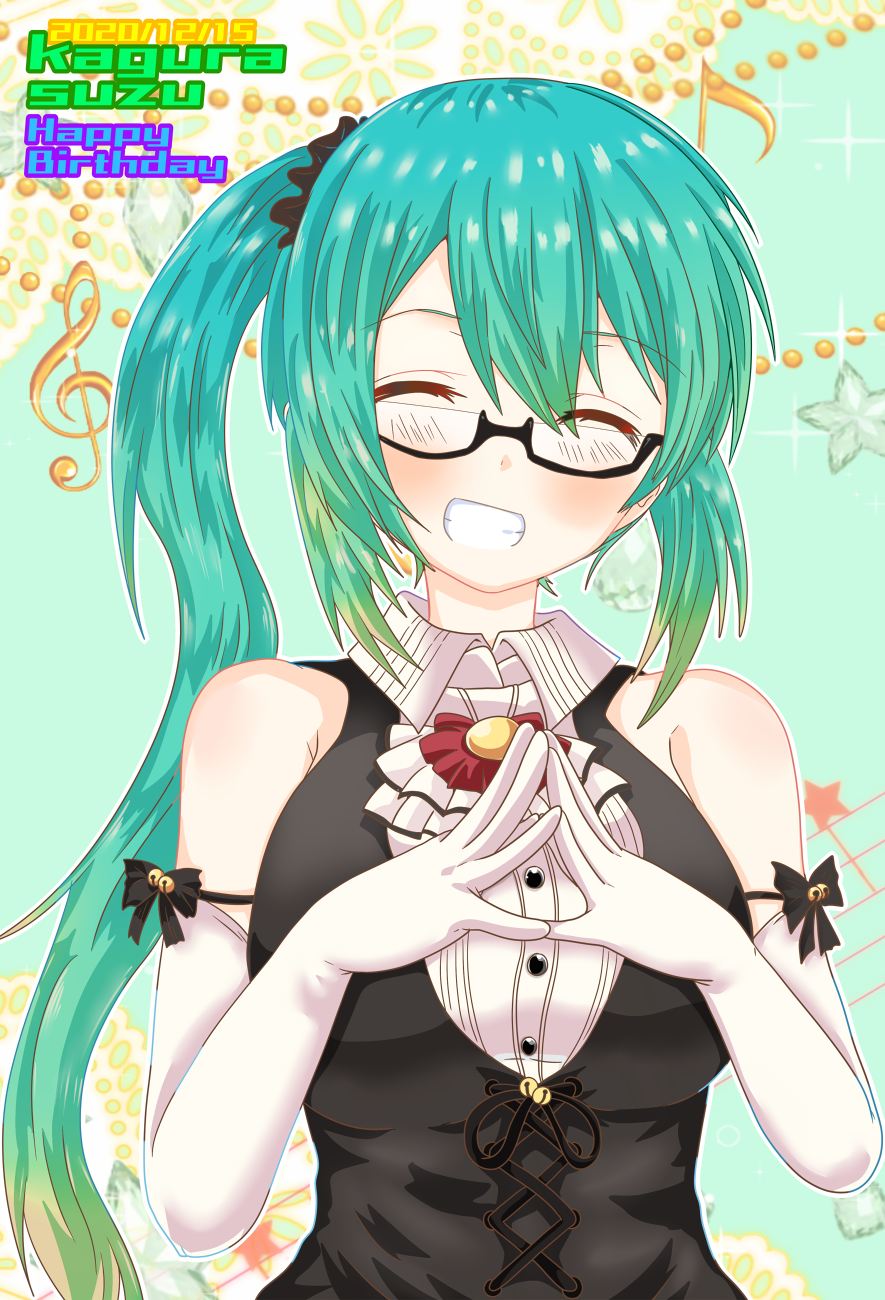 .live 1girl bare_shoulders black-framed_eyewear black_vest breasts buttons character_name closed_eyes collared_shirt commentary_request cropped_torso dated dress_shirt elbow_gloves eyebrows_visible_through_hair fingers_together glasses gloves gradient_hair green_hair grin hair_between_eyes happy_birthday highres kagura_suzu_(.live) large_breasts light_blush long_hair multicolored_hair ribbon-trimmed_gloves ribbon_trim semi-rimless_eyewear shiny shiny_hair shirt side_ponytail sleeveless sleeveless_shirt smile soiru solo teeth under-rim_eyewear upper_body vest virtual_youtuber white_gloves white_neckwear white_shirt