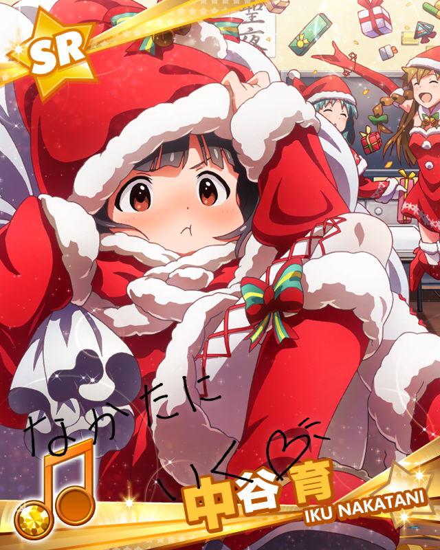 3girls :&lt; black_hair blush box brown_eyes character_name hat idolmaster idolmaster_million_live! kousaka_umi multiple_girls nakatani_iku official_art ribbon santa_costume santa_hat signature solo_focus tokugawa_matsuri